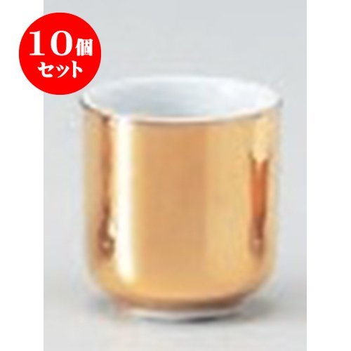 10個セット 神仏具 総金1.6湯呑 [5 x 5.5cm] お盆 供養 神事 お墓 仏壇 佛具