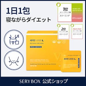 Qoo10 - ネット通販｜eBay Japan