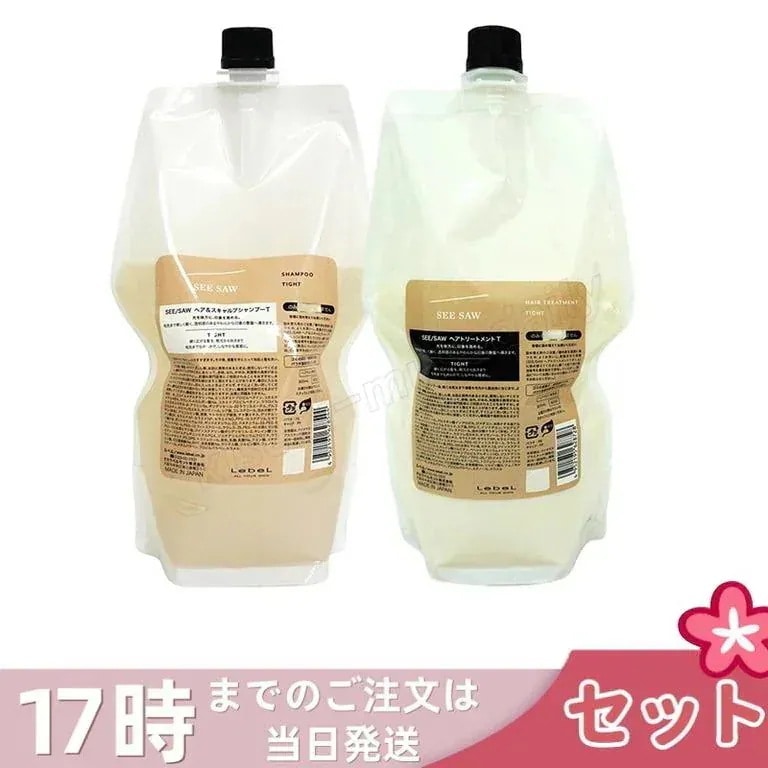 【ヘアケア2点セット】ルベル シーソー ヘア＆スキャルプシャンプーT 800mL & トリートメントT 800mL タイト LEBEL SEE SAW