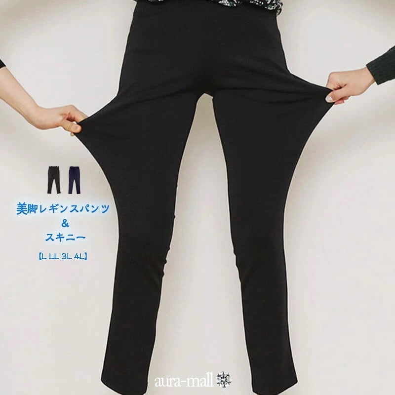 レディースファッション ボトムス パンツ イージーパンツ カーゴパンツ クライミングパンツ サルエルジャージーパンツ シューカットパンツ ジョガーパンツ スウェットパンツ スラックスタイパンツ チノパ