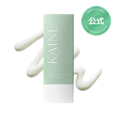 日焼け止め hiro luca 日焼け止め hiro luca 日焼け止め hiro luca