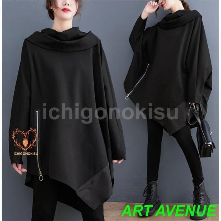 売れ筋秋冬 即納パーカー ロング パーカー パーカーコート レディース 大きめ ビッグパーカー 春服 秋 冬 ビッグシルエット プルオーバー ロングパーカー トップス