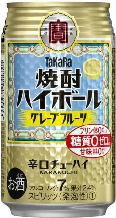 宝酒造 タカラ 焼酎ハイボール グレープフルーツ GF 350ml72本/3ケース【北海道沖縄県東北四国九州地方は必ず送料がかかります】