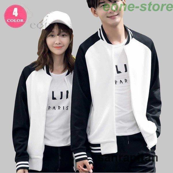 メンズ レディース スタジアムジャケット スタジャン スタジアムジャンパー アウター 暖かい 裏起毛 防寒 スウェット 秋冬