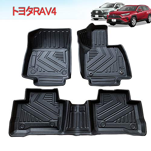 YAOFAO トヨタ RAV4 50系 3Dフロアマット XA50型 5代目 立体カーマット 防水 滑り防止 セカンドマット 耐汚れ ガソリン車 ハイブリッド車対応 TPO素材