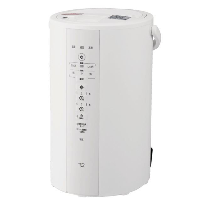 スチーム式加湿器 水タンク一体型 13(8)畳用 4リットル 4L 広口容器　ホワイト　EE-DF50(WA) EE-DF50-WA