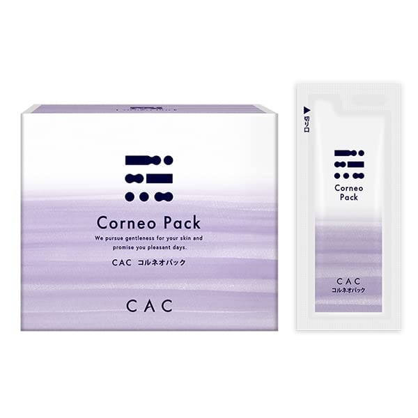 CAC エヴィデンス スーパーパックコルニューム 5ml x 30包