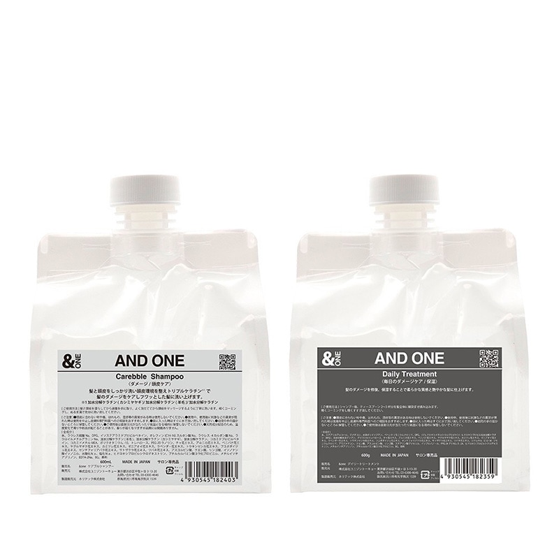 AND ONE アンドワン 【シャンプー&トリートメント セット】 ケアブルシャンプー 600ml & デイリートリートメント 600g 詰替え レフィル 美容室専売