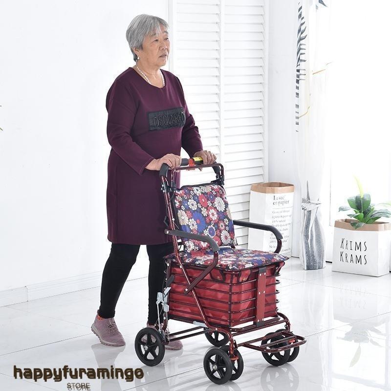 安くなりました！シルバーカー 老人用 手押し車 折りたためる フットペダル付き 高齢者 買い物カート おしゃれ 歩行介助 補助具 散歩 座面付き 高さ調節 7,048円