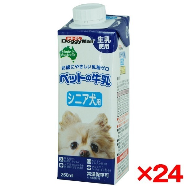【24個セット】 ペットの牛乳 シニア犬用 250ml