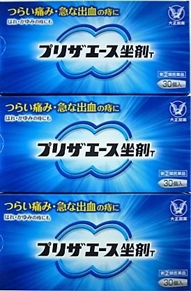 第(2)類医薬品　［3個セット］　プリザエース坐剤T　30個入り　３個 4,956円