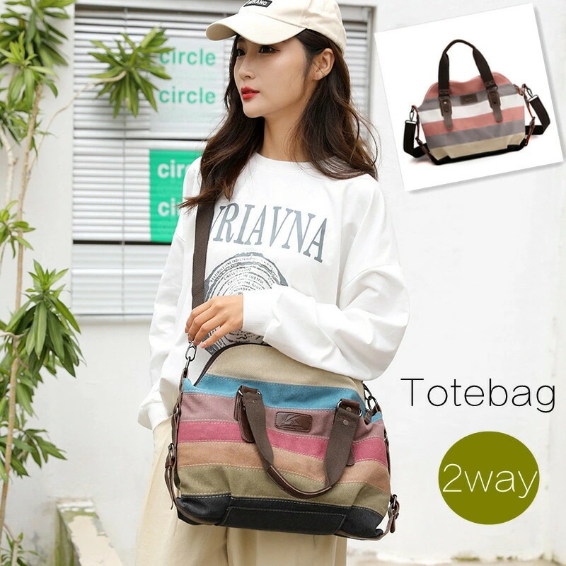 トートバッグ レディース キャンバス ファスナー付き a4 バッグ 肩掛け トートバック 軽量 かばん バック 大きい ファスナー 大容量 一泊 肩掛けバッグ マザーズバッグ 旅行バッグ 通勤バッグ