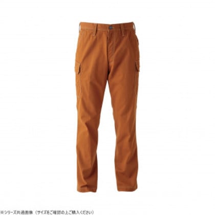 イーブンリバー フレイムレジスタントカーゴ ブリックレッド(22) サイズ:95 SR7002