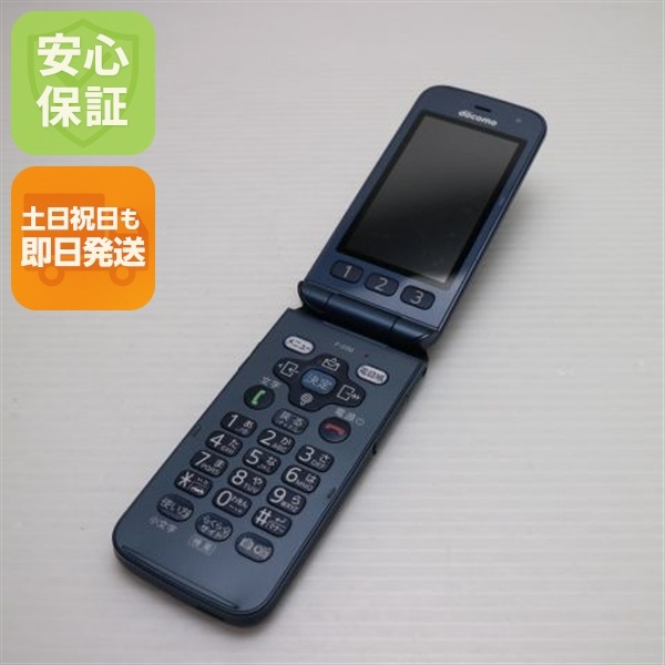 良品F-01M ネイビー ガラケー 31