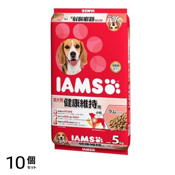 (IAMS) ドッグフード 成犬用 健康維持用 ラム&ライス 小粒 5kg 10個セット