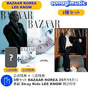 Qoo10] 初回特典 + 韓国ドラマ 善意の競争 台 : KPOP