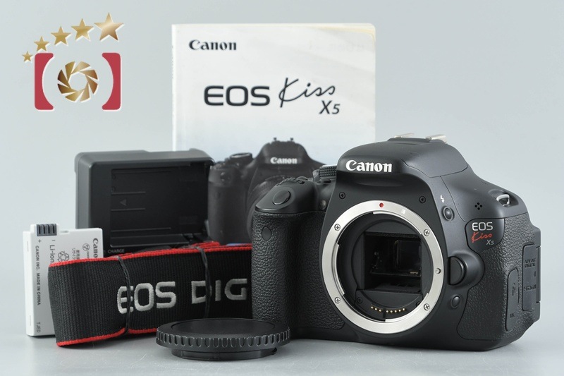 EOS Kiss X5 デジタル一眼レフカメラ