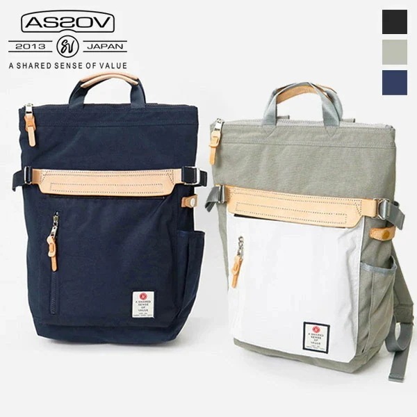 リュックサック ハイデンシティ 2way トートバッグ 18L メンズ レディース バックパック 152313 ブランド [正規取扱店]
