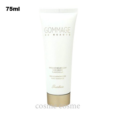 ゲラン エクスフォリエイティング ジェル 75ml(3346470612945)