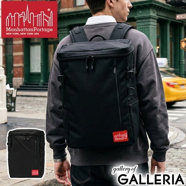 日本正規品 リュック リュックサック Navy Yard Backpack バックパック スクエア ボックス MP2231