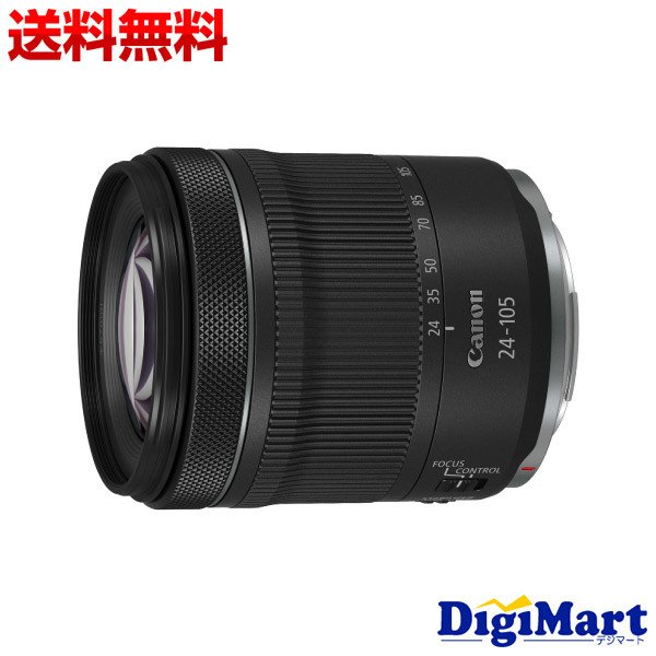 Canon レンズ RF24-105mm F4-7.1 IS STM【並行輸入品】