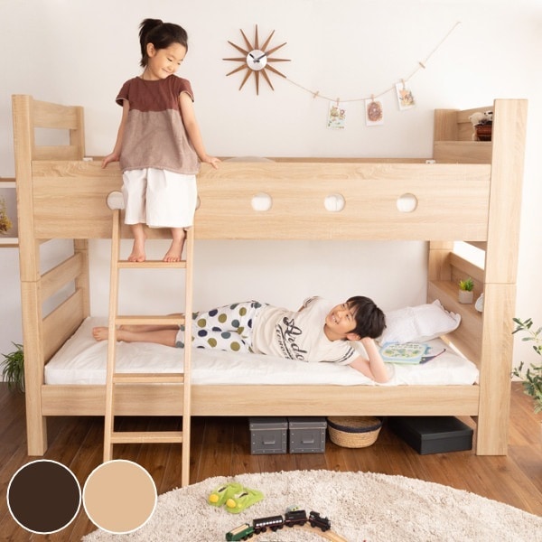 2段ベッド 分割 子供 大人用 木目調 二段ベッド すのこベッド 宮付き すのこ ベッド 2段ベット すのこベット 子ども 分解 2分割 はしご 宮棚 棚付き パイプベッド ベット 2段 二段
