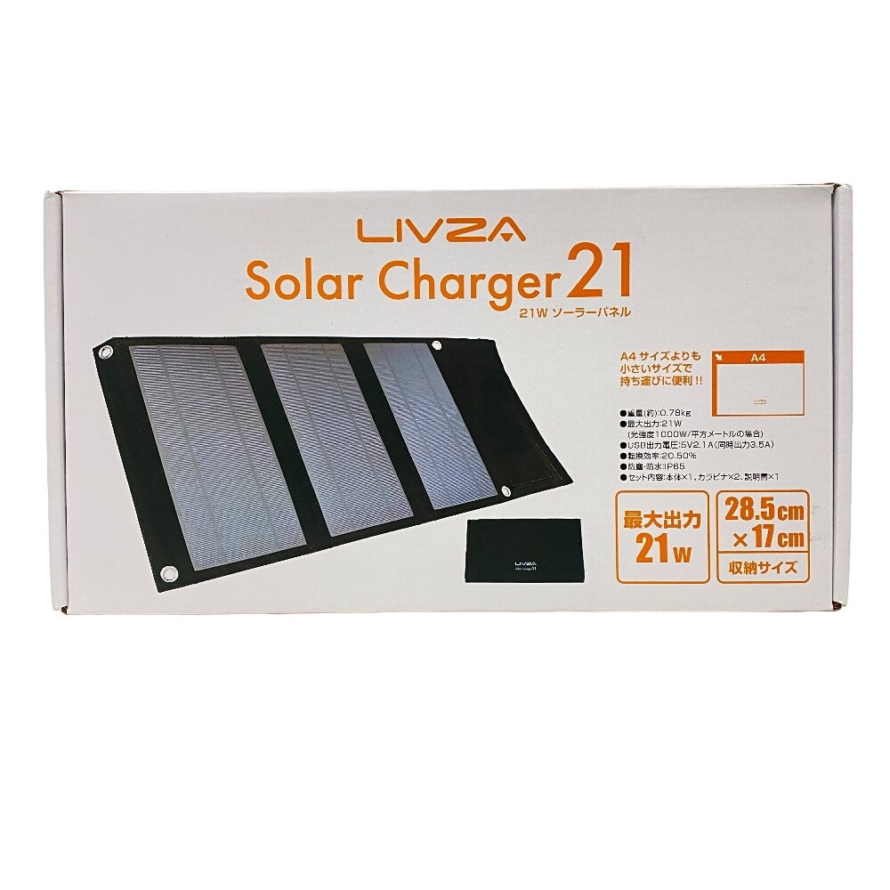 LIVZA/リヴザ ソーラーパネル Solar Charger21 その他小物 ブラック ユニセックス ブランド