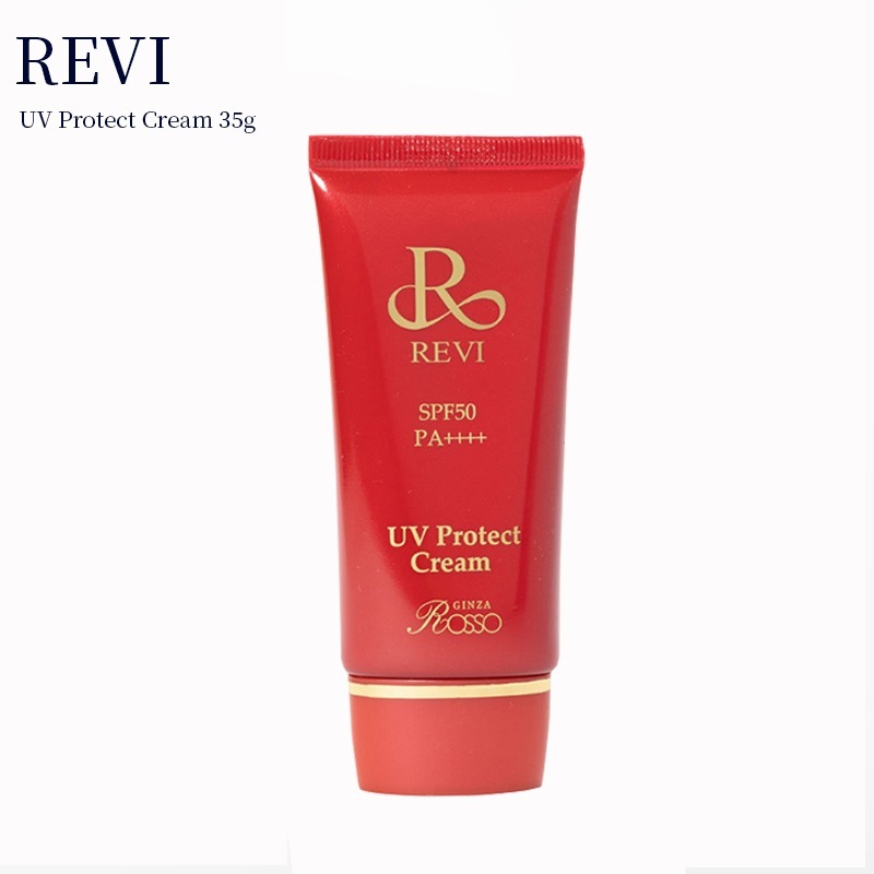 【国内発送】REVI ルヴィ UVプロテクトクリーム 35g SPF50 PA++++