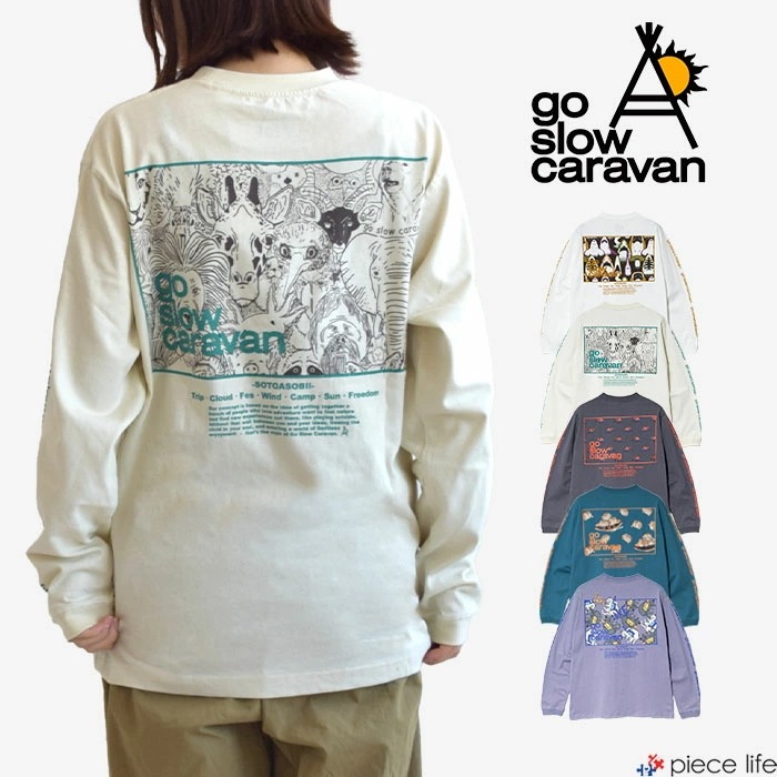 【2025秋冬新作】ゴースローキャラバン ロンT 長袖 Tシャツ メンズ レディース バックプリント USA/C スクエアLOGO ねこ ネコ 猫 鮫 さめ サメ 動物 351902