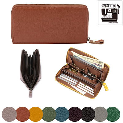 OKI 純正トナーカートリッジ （大）4色セット TNR-C3L 【公式通販】