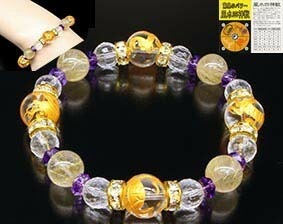 ルチルクォーツ四神獣ブレス [ パワーストーンブレスレット ルチルクォーツ 四神獣 御守り お守り 厄除け 天然石パワーストーン 天然石ブレスレット 開運アクセサリー 巾着袋付き メンズブレス レディ