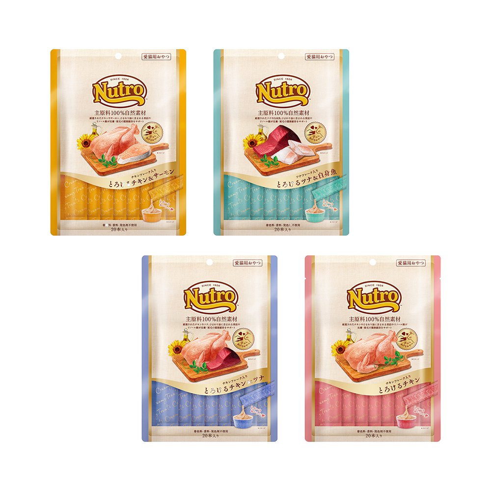 猫　とろけるおやつ　２０本入り　チキンとお魚フレーバー　４種各１袋　ＣＲＣ35―25―20―50―00