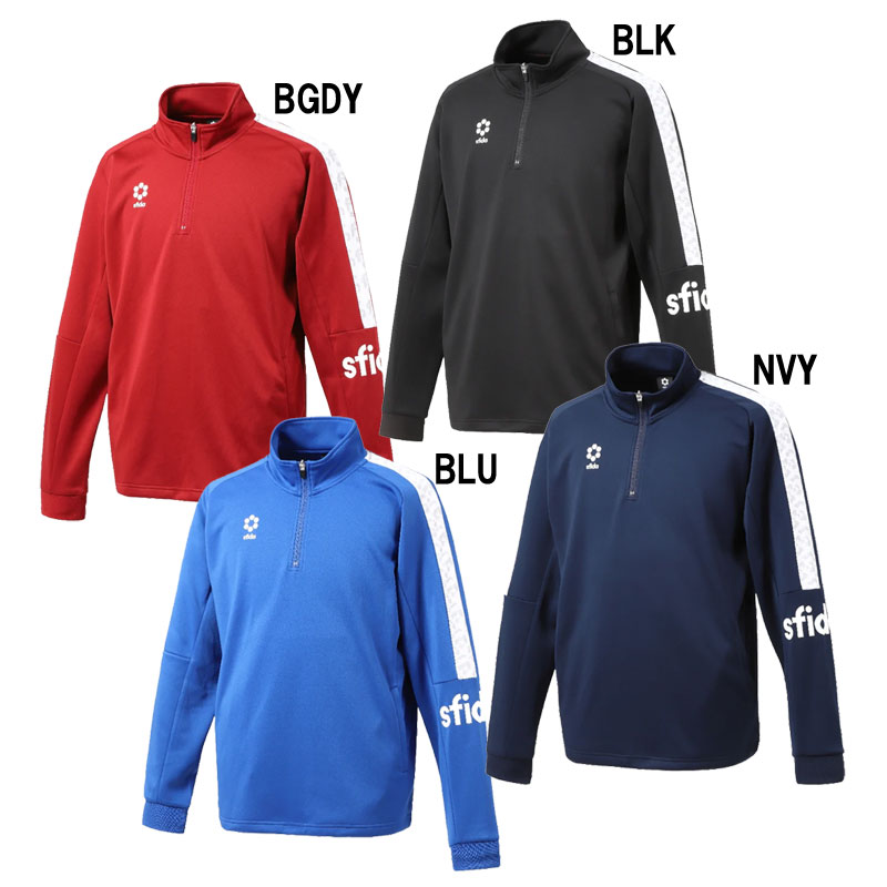 BPウォームアップハーフジップトップ サッカー フットサル ウェア ジャージ 23SS (SA-21813)