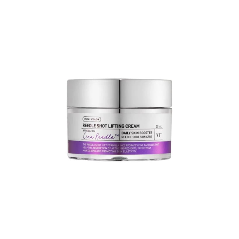 リードルショットリフティングクリーム, 50ml