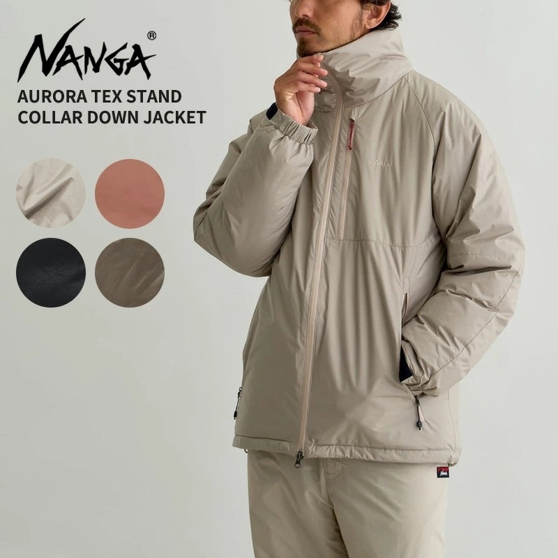 ナンガ メンズ ダウンジャケット NANGA オーロラテックス スタンドカラーダウンジャケット AURORA TEX STAND COLLAR DOWN JACKET アウター 冬