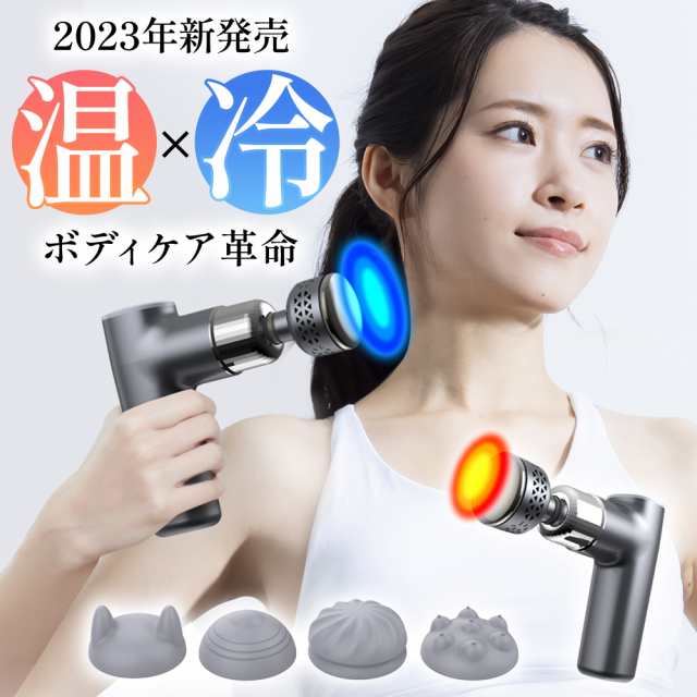 【2点購入で150OFF】【即日発送】【急速出荷】首掛け扇風機 羽なし 扇風機 半導体 上下送風 冷却プレート 2025 ネックファン 首かけ扇風機 ネッククーラー 静音 軽量 高温対策 室外作業 熱