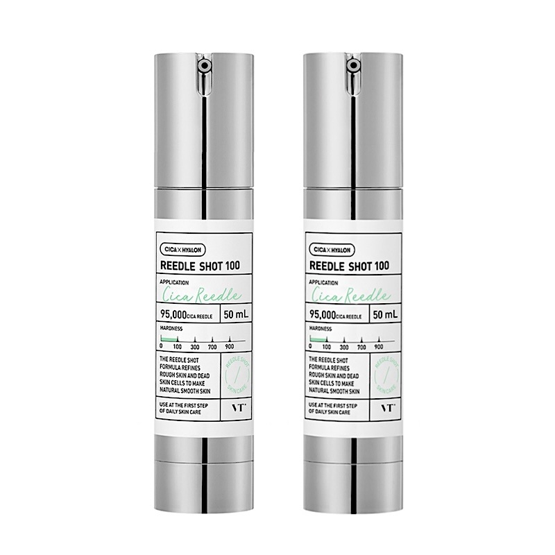 リドルショット 100 エッセンス 50ml 1+1