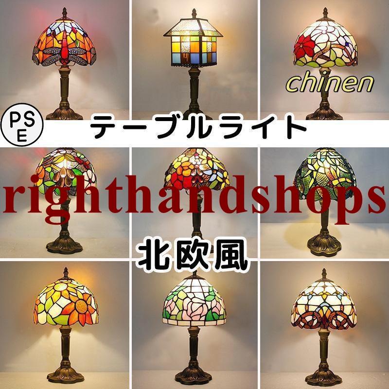 【2点購入で150OFF】【迅速出荷】イルミネーションソーラー 屋外 LEDライト ガーデンライト ソーラーライト クリスマスツリー 防水 玄関 庭 クリスマス飾り つらら