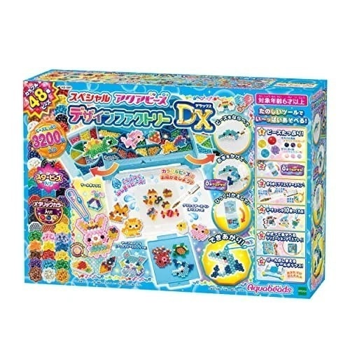 アクアビーズ オールインワンセット 【 スペシャルアクアビーズ デザインファクトリーDX 】 AQ-S97 STマーク認証 6歳以上 おもちゃ 水 水でくっつく メイキングトイ 4,723円