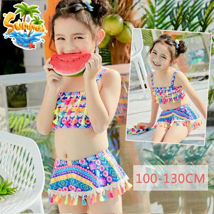 【即納】水着 ジュニア 安い 水着 幼児 女 水着 女子 ビキニ 2点セット 子供 こども 女児水着 幼児 スイムウェア キッズ ジュニア ガールズ スカート 練習用水着 ビーチ 学生 スク