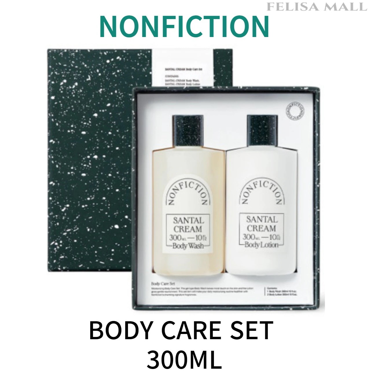 [nonfiction] body care 300MLset [wash+ローション]