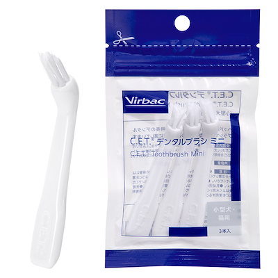 他サイト： ビルバック C.E.T.デンタルブラシミニ（3本入り）の商品画像