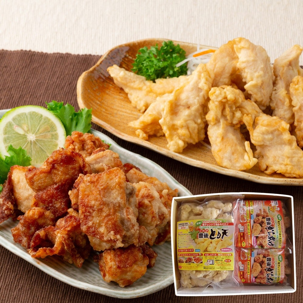 大分名物 豊後 とり天&唐揚げセット 2種 3個入