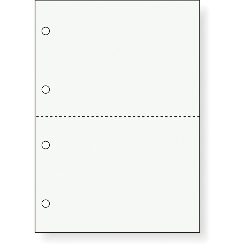 カット帳票 2分割 4穴 無地 1000枚 BMP-E02H
