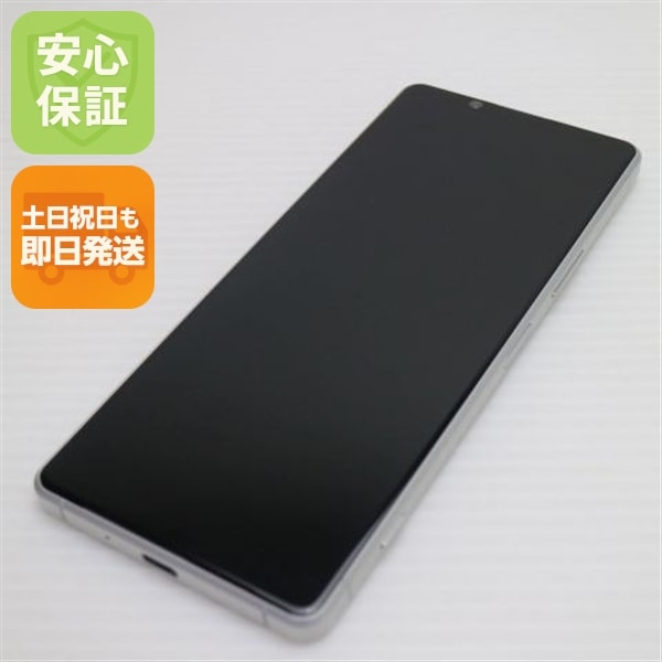 美品 SOG01 Xperia 1 II ホワイト 白ロム 117