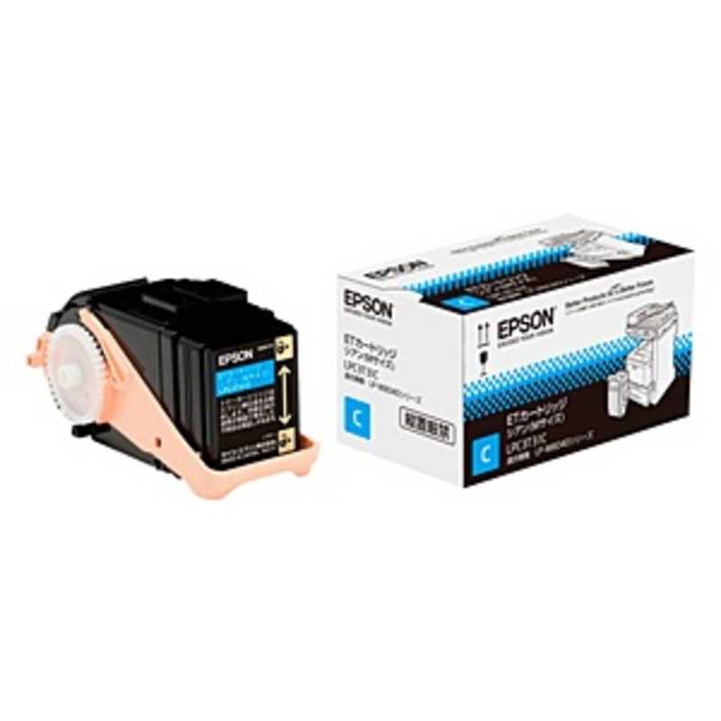 エプソン　EPSON　純正ETカートリッジ(シアン)　LPC3T31C