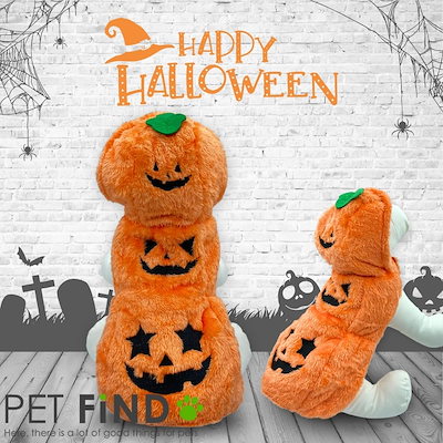 犬 ハロウィン コスチューム かぼちゃ カボチャ 変...のサムネイル