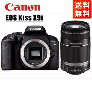 EOS Kiss X9i EF-S 55-250mm 望遠 レンズセット 一眼レフ カメラ 中古