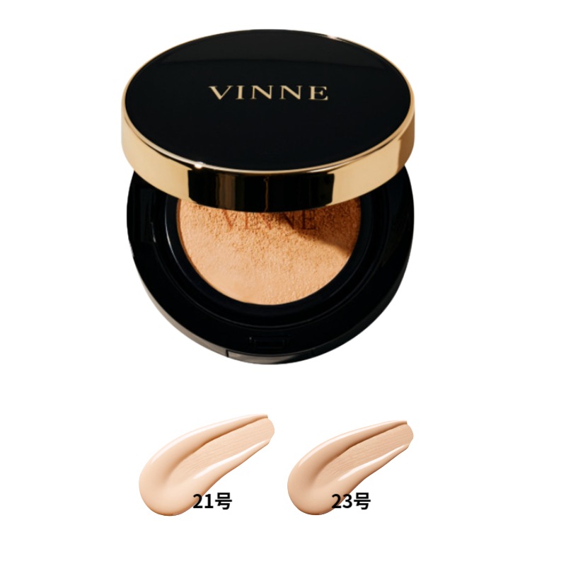 ビヌ エッセンス 光彩 クッション パクト 15g(SPF50+)クッションファンデーション