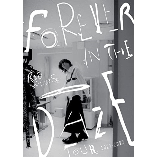 RADWIMPS ／ FOREVER IN THE DAZE TOUR 2021-2022 (DVD) UPBH-20305